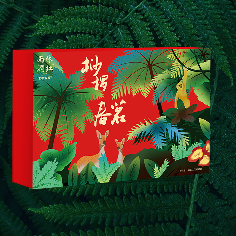 桫椤春茗·红茶