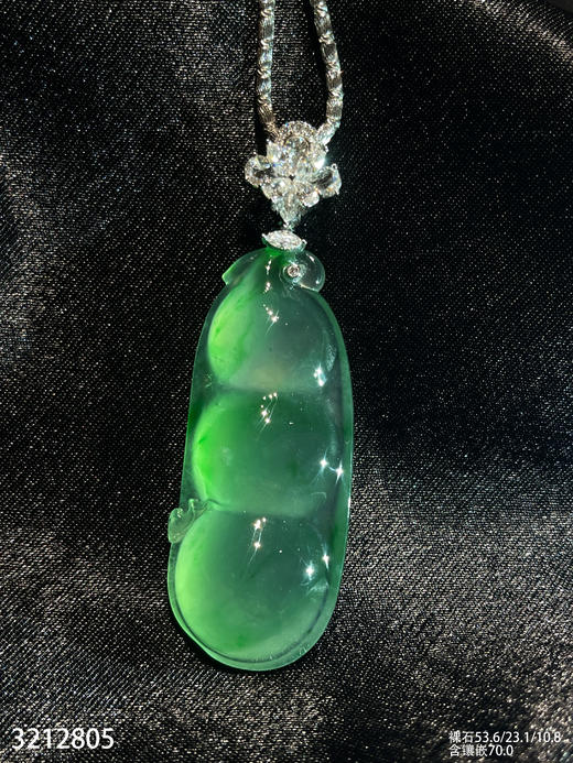 龙石种飘翠福豆吊坠【3212805】具体价格微信咨询 商品图5