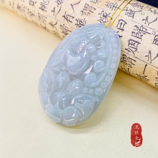 荷花鱼翡翠吊坠 商品图0