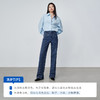 【时髦四大裤型】simplepieces2024春SPS牛仔裤十分内开衩薯条裤 商品缩略图5