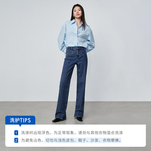 【时髦四大裤型】simplepieces2024春SPS牛仔裤十分内开衩薯条裤 商品图5