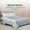 10楼罗卡芙ROYALCOVER双面天丝贡缎 印花四件套 萨利斯花园+同款天丝亲肤可水洗新雪丽夏被240*240cm吊牌价6860元   活动价4580元 商品缩略图6