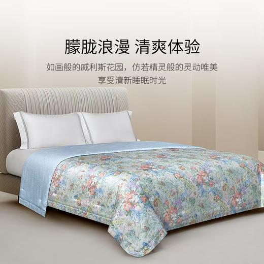 10楼罗卡芙ROYALCOVER双面天丝贡缎 印花四件套 萨利斯花园+同款天丝亲肤可水洗新雪丽夏被240*240cm吊牌价6860元   活动价4580元 商品图6