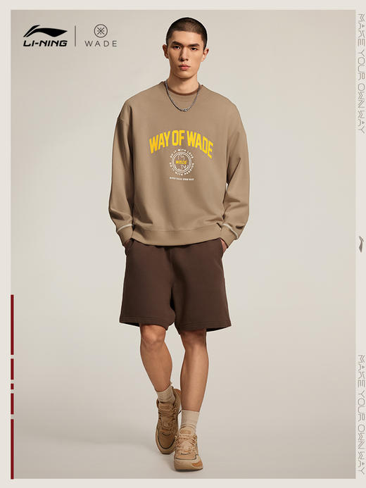 【抄底！399任选2件】李宁韦德系列男子宽松套头卫衣AWDU277 商品图7