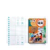 开学环保包书皮学生包书套加厚磨砂防水包书膜透明自粘书皮批发_HLY 商品缩略图4