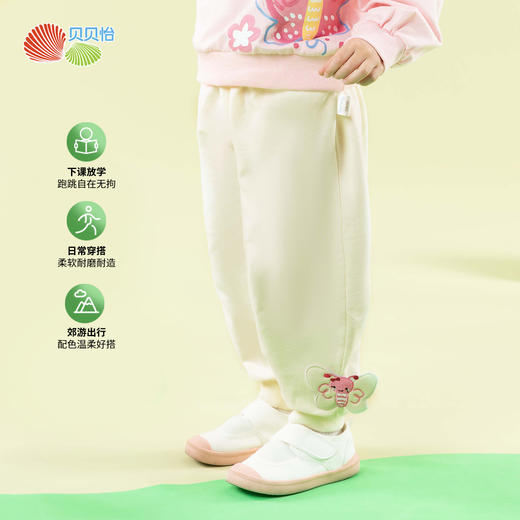 贝贝怡女童春秋款休闲长裤儿童裤子ZB1EK012 商品图12