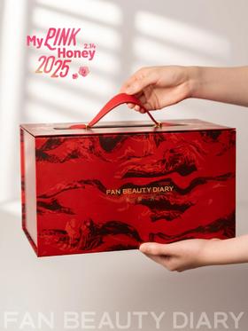 绝了！没有人能拒绝这份情人节礼物