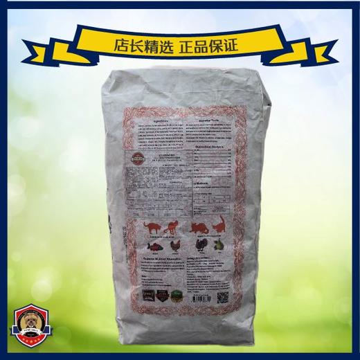 FAELIE菲利荒野猫粮3.3LBS 商品图1