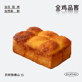 新酸奶菠萝吐司