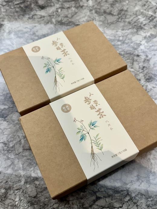 【能量之水 人参黄精茶】有机原材料｜扶阳｜不焦虑不抑郁｜熬夜体虚补元气 商品图1