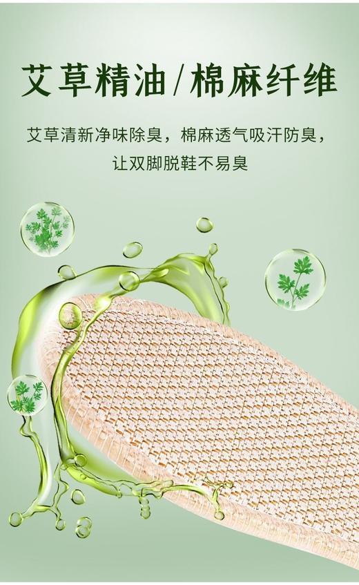 【养生亚麻老北京布鞋】🔥早春王炸💥 升级款经典百搭又大气，透气清爽❗ 狂走一天都不累脚 ❗-TTGY 商品图5