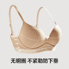 【新品上新】有棵树「3/4杯」运动风聚拢小胸显大美式复古文胸-B3007 商品缩略图1