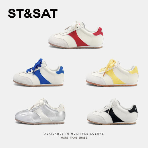 【童鞋】星期六休闲运动轻便舒适男女童德训鞋SSD1192L27 商品图1