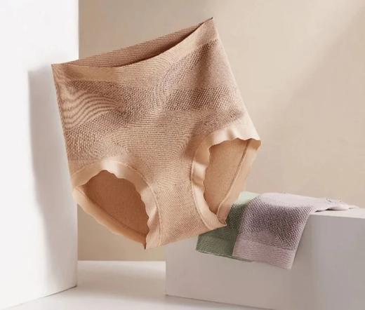 范丞丞代言，到手3条❗️【FENTENG芬腾黑科技X绷带轻塑裤】1条=抑菌内裤➕收腹裤➕安全裤➕收胯提臀裤的神仙裤✅前后X型收腹结构，分段施压，视觉秒瘦10斤！ 商品图1