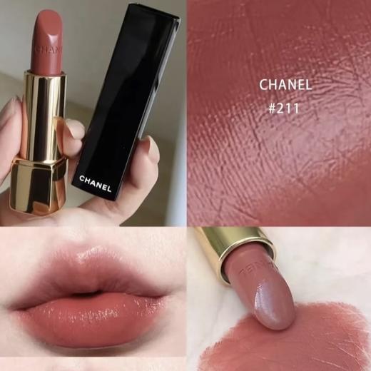 【限时特惠】CHANEL 香奈儿魅力丝绒口红3.5g 商品图1