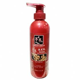 台湾芊芊生姜洗发乳500ml