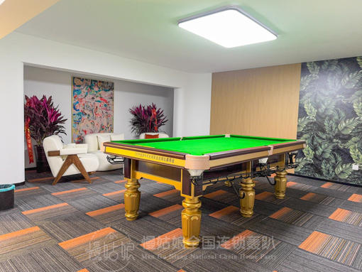 天津慢姑娘聚开心轰趴馆 商品图1