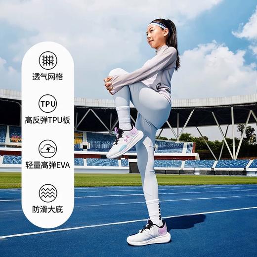 【福利特惠-超级捡漏】别客气！库里的“红包”必须收下~线上销量2w➕的安德玛Under Armour爆款跑鞋❗️2511104 商品图3