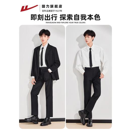 回力皮鞋男鞋内增高黑色鞋子厚底商务休闲男士增高皮鞋结婚新郎鞋2134 商品图4