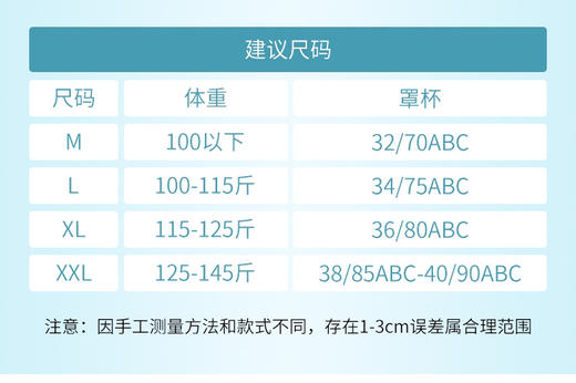 橡皮擦吊带背心（h锁 商品图8