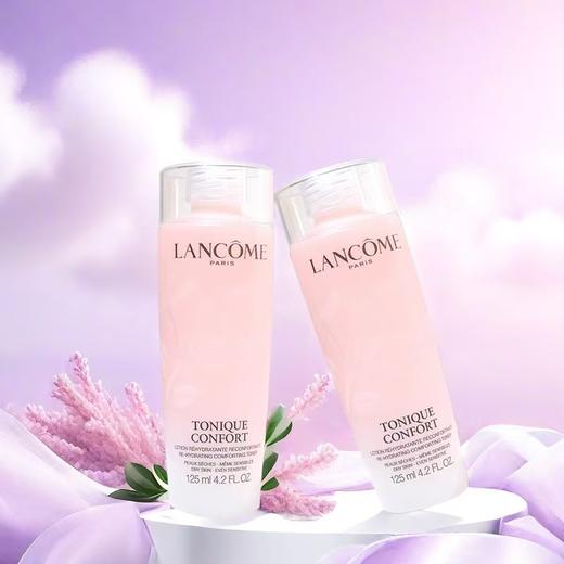 春季焕新【全球购*买一送一·买二送三】Lancome兰蔻全新舒缓版粉水清滢柔肤水125ml旅行✈️装·现货速达 商品图2