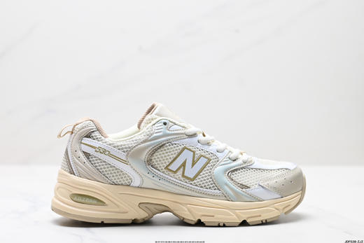新百伦New Balance MR530复古老爹休闲运动跑步鞋MR530AA1男女鞋 商品图0