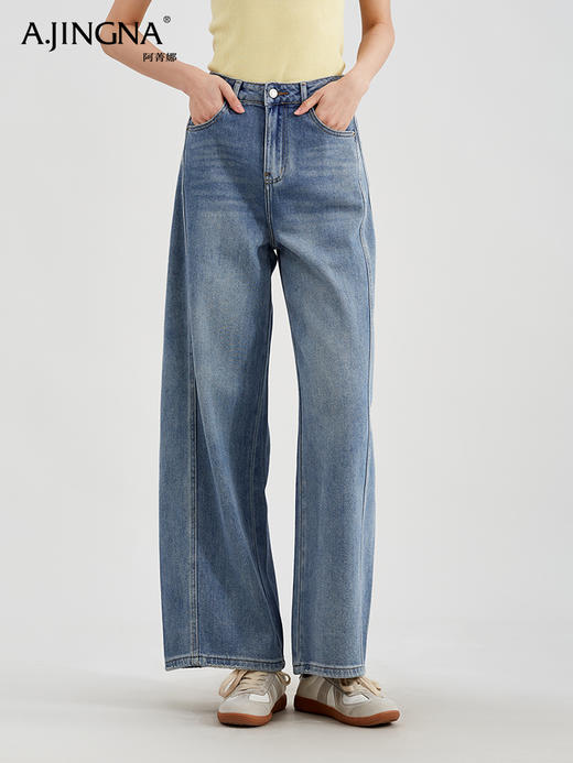 【时髦腿精】阿菁娜复古浅蓝色镰刀阔腿牛仔裤F30C210023 商品图1
