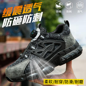  好穿到飞起的户外飞织休闲鞋，百元出头穿出千元舒适感，耐磨还透气 