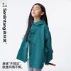 [屁侠推荐]森林棠 游园三防风衣连帽拉链口袋 三防外套 成人/儿童/男女童 商品缩略图0