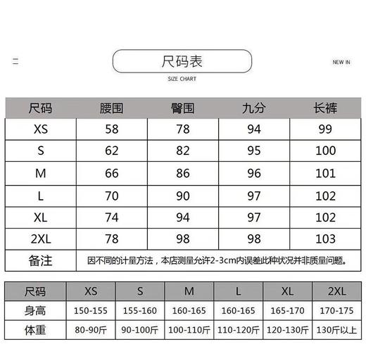 【超模翘臀微喇裤】拍照不拉腿！ 法式又复古！无限放大女性魅力~ 商品图5