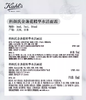 【航免仓】Kiehl's科颜氏金盏花爆水面霜50ml 商品缩略图4