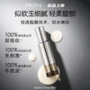 珀莱雅（PROYA）能量精华修护精华液抗皱紧致精华30ml 100078423005 商品缩略图3