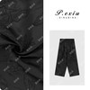 PanYiXiu/潘依绣【松烟入墨】人丝国风提花立体肌理感休闲裤W-62671 商品缩略图0