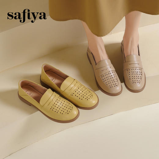 Safiya/索菲娅2025圆头休闲羊皮镂空透气百搭软底一脚蹬乐福鞋SFD1112141 商品图0