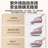 6956079705794 美的Midea【居家生活杀菌除螨】VM1711家用床上吸尘器小型除螨虫杀菌除螨仪 商品缩略图3
