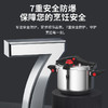 【康巴赫】新升级炫动双档位压力锅 更安全【22cm-5.5L】304不锈钢压力锅 三层钢压力快锅家用燃气电磁炉通用防爆高压锅【14050246】 DSZ22-6L 商品缩略图4