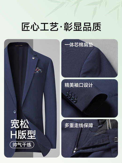 【商城同款】【DDS】大依优型大码西装休闲西服马甲三件套套装西裤外套裤子加肥加大肥佬休闲商务上衣男士胖子正装西装 商品图2