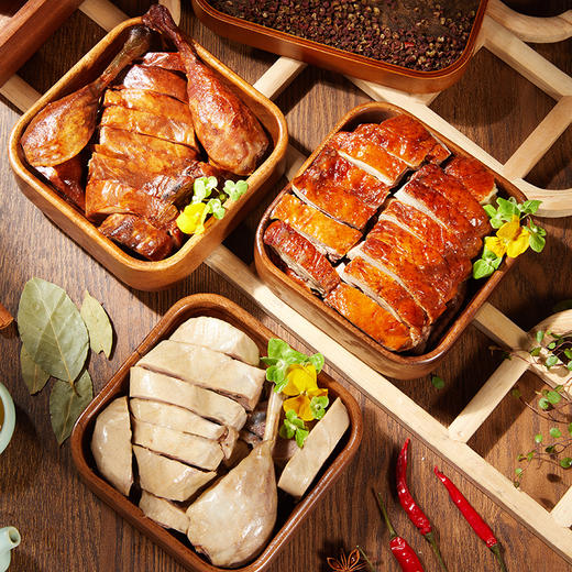 前门店【全聚德酱烧卤】拼了.鸭趣三享 商品图2