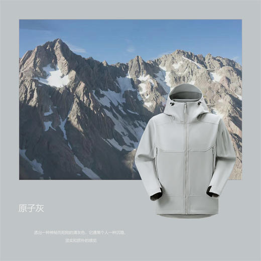 户外冲锋衣！2025新款五防抗撕裂火山岩暖绒锁温情侣款冲锋衣！ 商品图6
