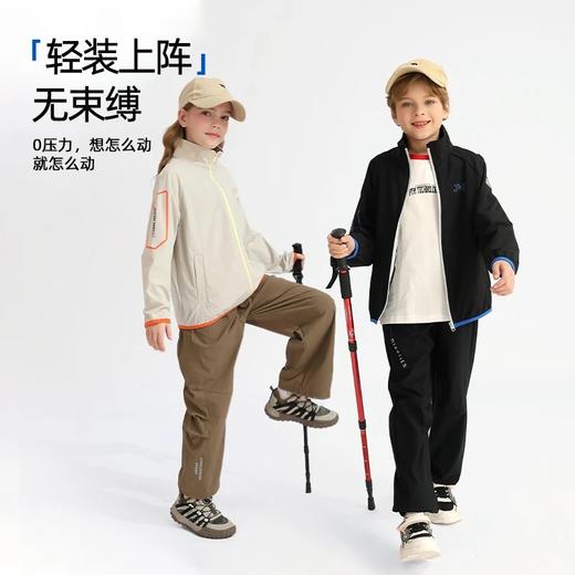 【2025春季新品】龙之涵“小青壳”速干上衣 商品图2