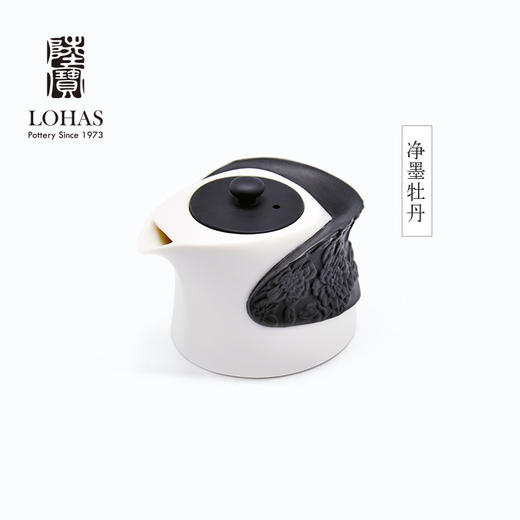 陆宝 净墨牡丹茶组 商品图5