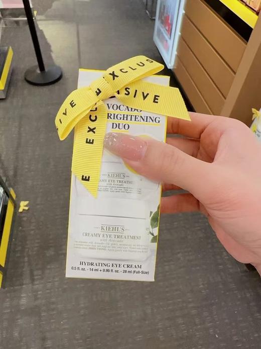 650直邮 kielhs科颜氏牛油果眼霜28ml➕14ml套装  美国代购，无中文标签，介意慎拍 商品图3