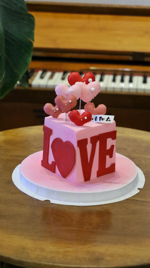 爱心宇宙 商品图2