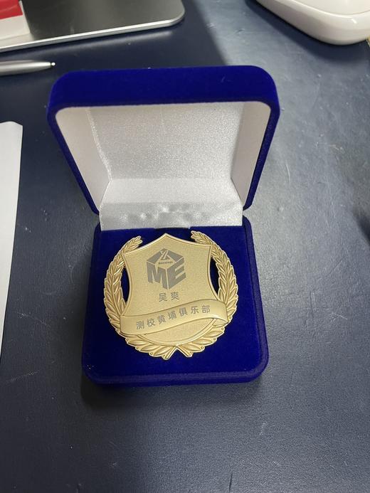徽章定制定做金属胸章胸针订制优秀员工 商品图4