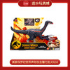 美泰侏罗纪世界声效攻击镰刀龙JCG16 商品缩略图0