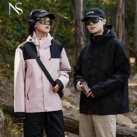  全网最后一批！仅 68 元拿下全身硬核黑科技户外山系外套，男女可穿！ 