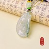 翡翠鱼 商品缩略图0