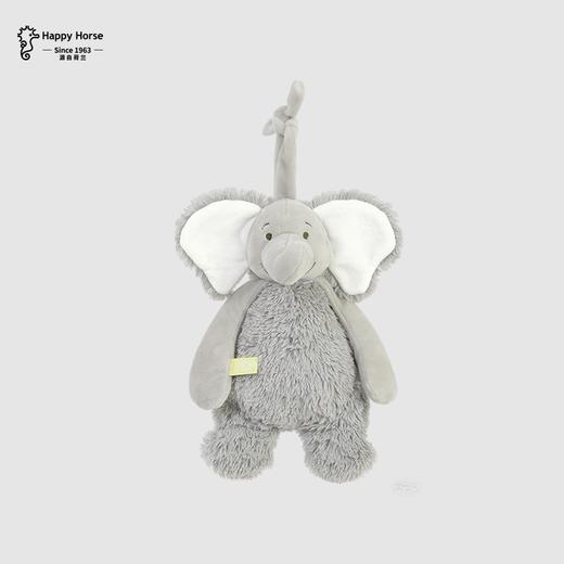 Happy Horse埃拉小象音乐响铃儿童玩偶 商品图0