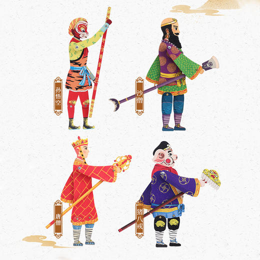 皮影陕西特色木质皮影戏西游记人偶影子戏出国工艺品小礼物 商品图1