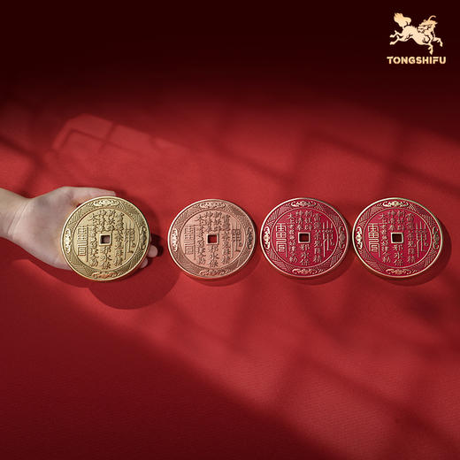 铜师傅《山鬼花钱摆件》(10厘米)吉祥饰品 黄铜紫铜家居工艺品 商品图9